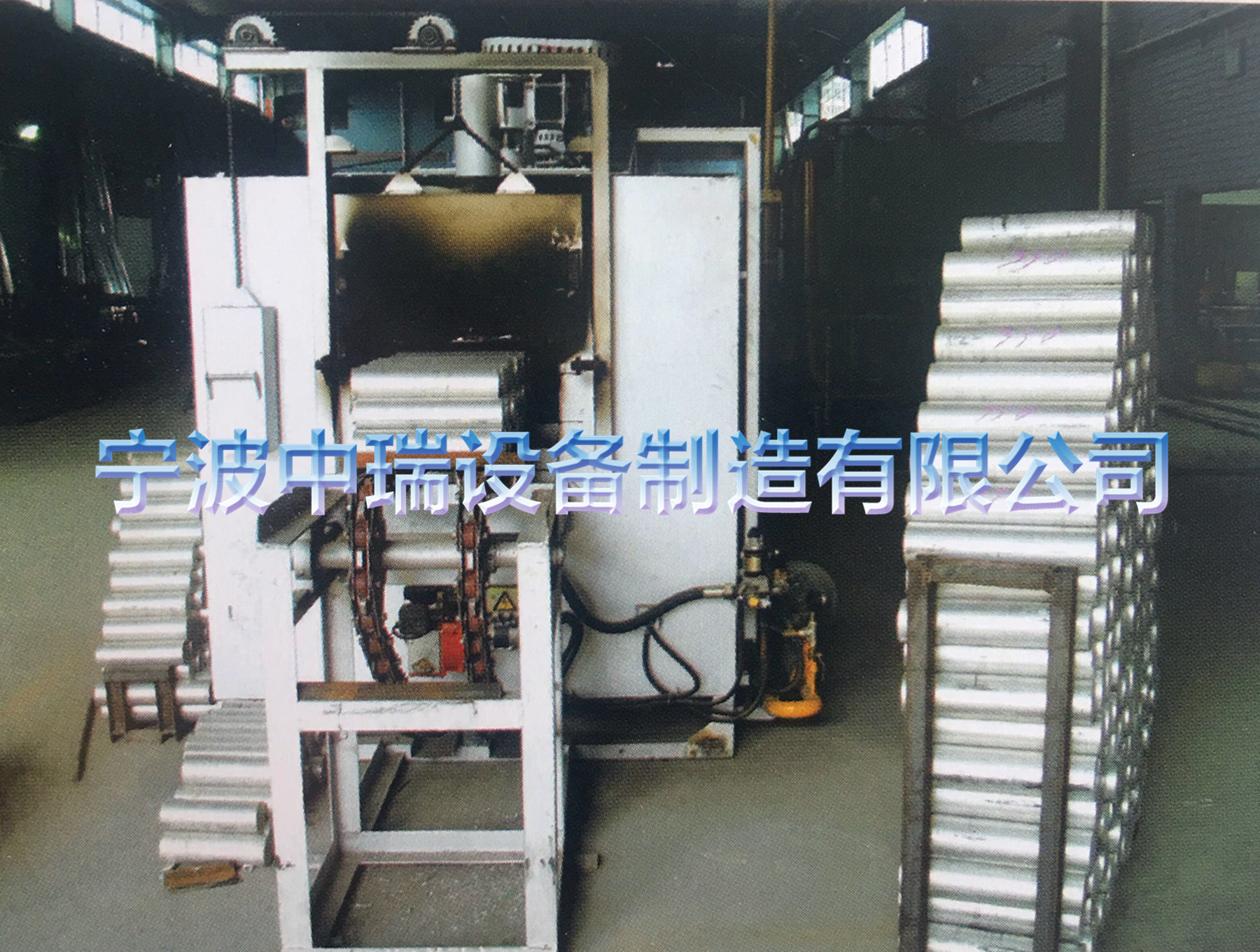鋁合金制品加熱爐