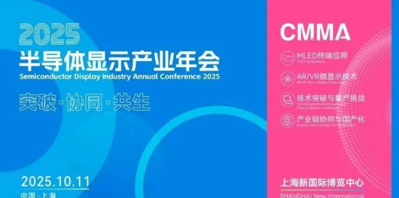 1756878692298156.png image.png